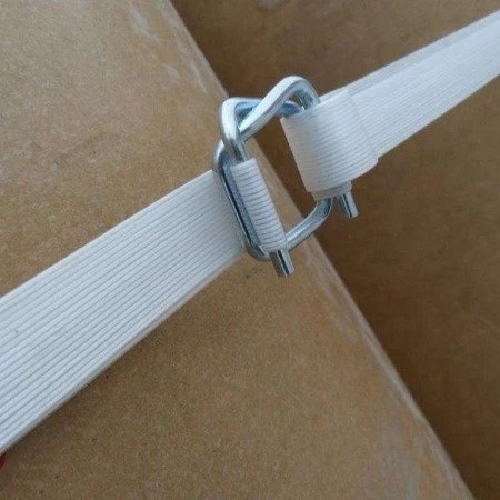 Polyester Cord Strapping (2).jpg